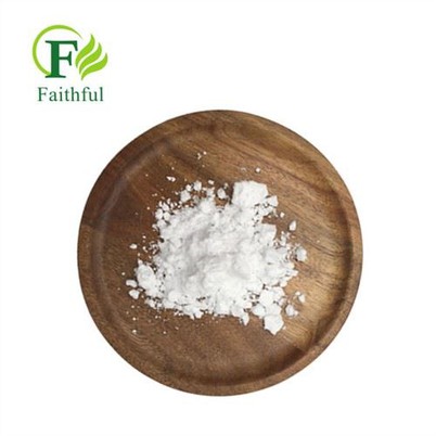 Raaka -ainetetrahydrocurcumin Powder CAS 36062-04-1