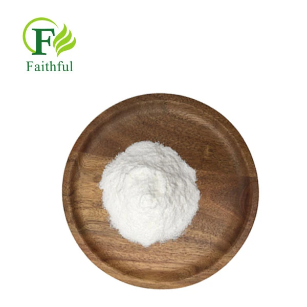 NADH Powder CAS 58-68-4 NADH Powder CAS 58-68-4