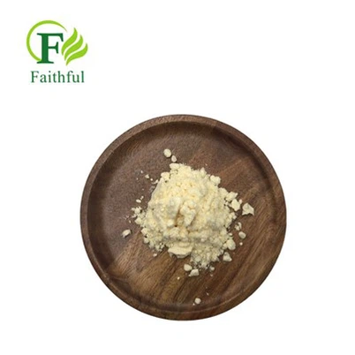 Prulifloksasiini CAS 123447-62-1